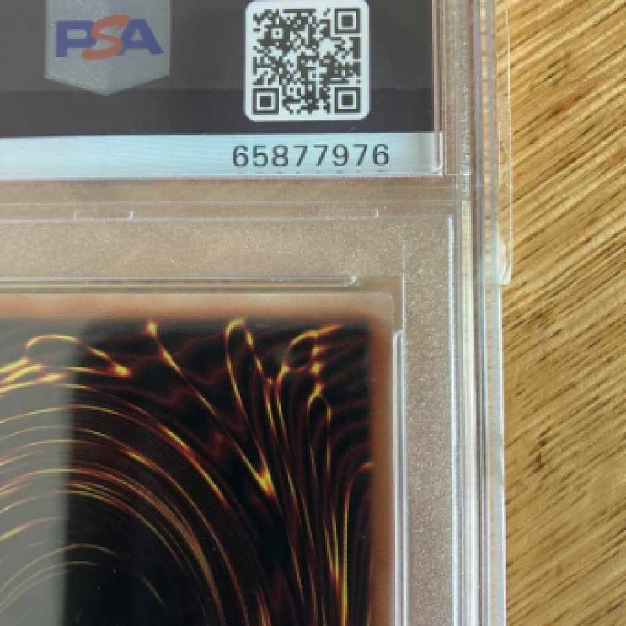 遊戯王 PSA10 迷宮城の白銀姫 プリズマティックシークレット