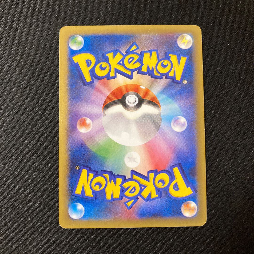 h295 バシャーモ 1ED キラ XY3 014/096 R ポケモン トレトレ