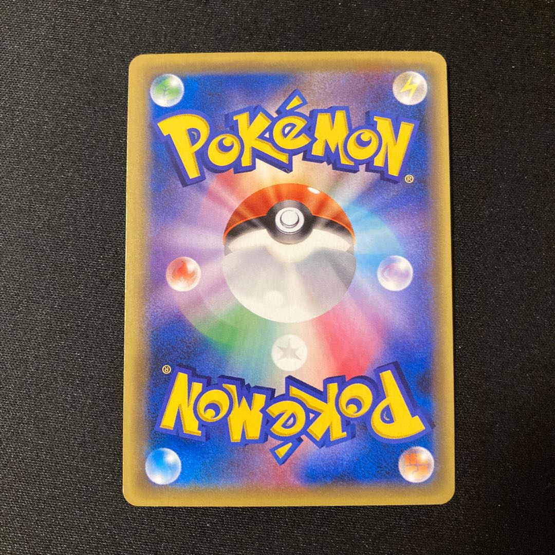 h312 Infernape 1ED Kira XY11 013/054 R Pokémon Treasurer