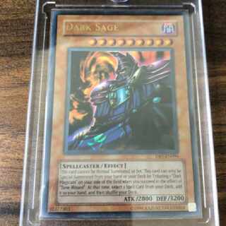 【超希少】遊戯王 DARK SAGE(黒衣の大賢者)DB1-EN09