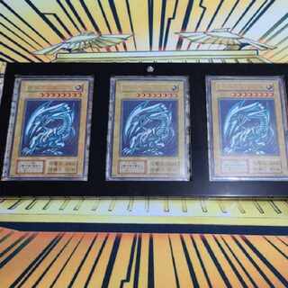 Same Error Set Yu-Gi-Oh! Blue-Eyes White Dragon