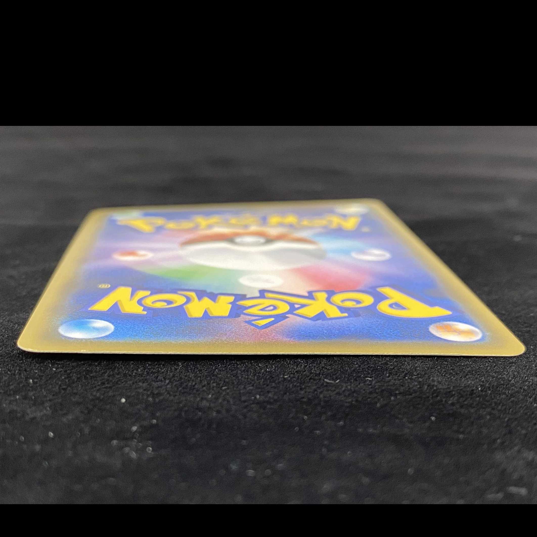 ポケモンカード SR エーフィ＆デオキシスGX SM12a 177/173