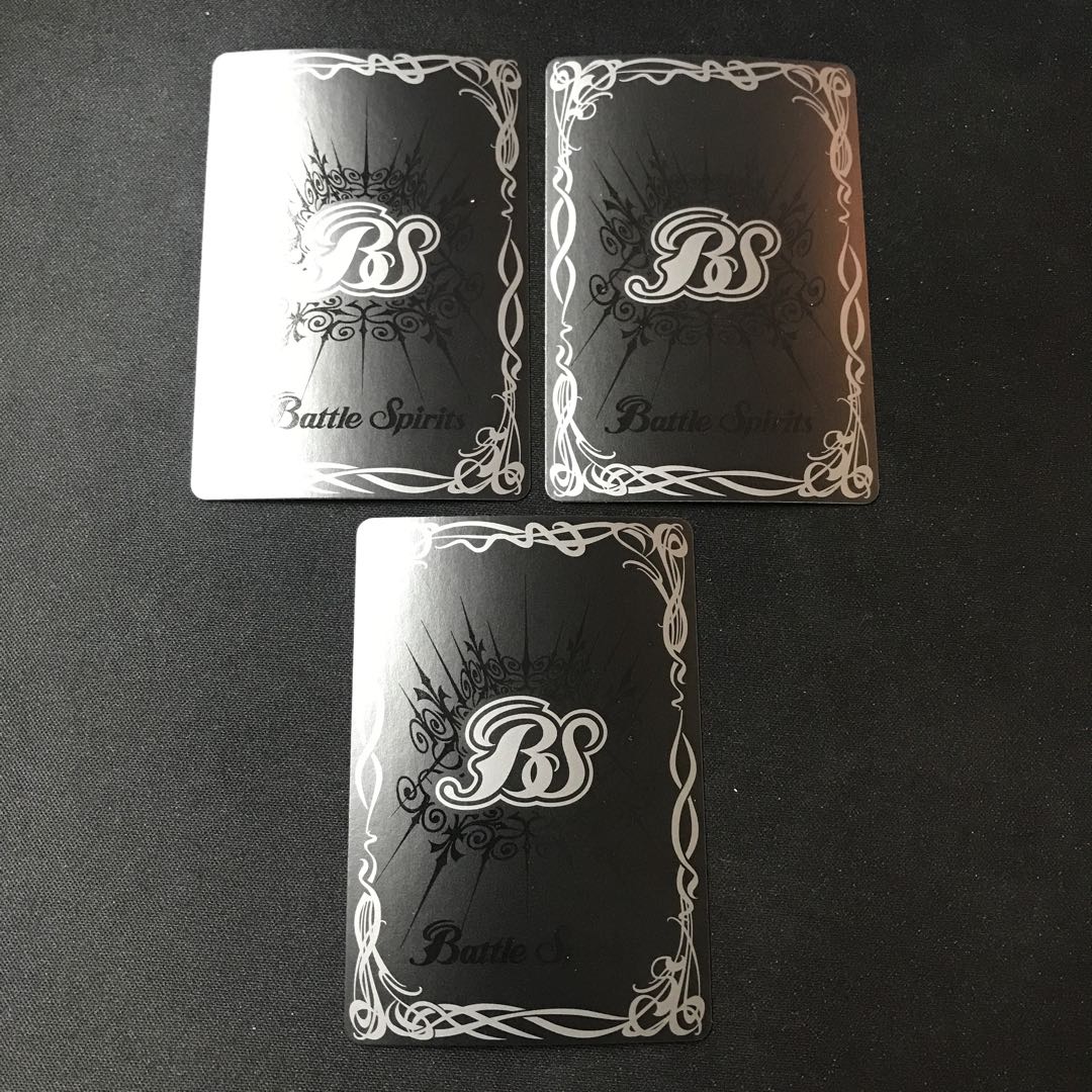 Hell Umi Count Ila Riva [C].