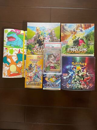 ポケカまとめ売り　マリィのプライド等