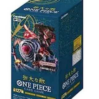 バンダイ ONE PIECEカードゲーム 強大な敵【OP-03】 (BOX) 24パック入 未開封