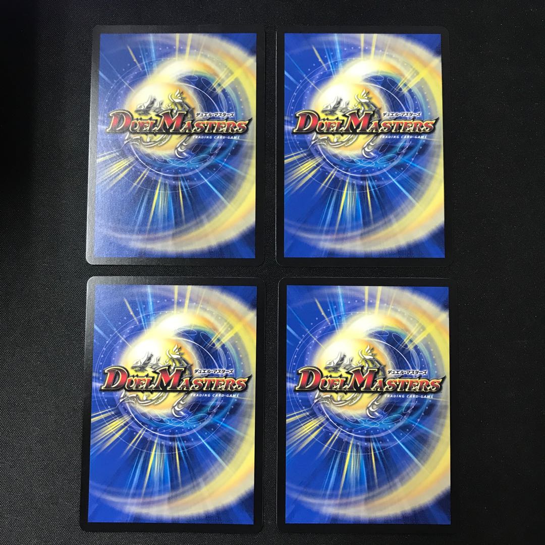 Annie Lepia R 4 sheets