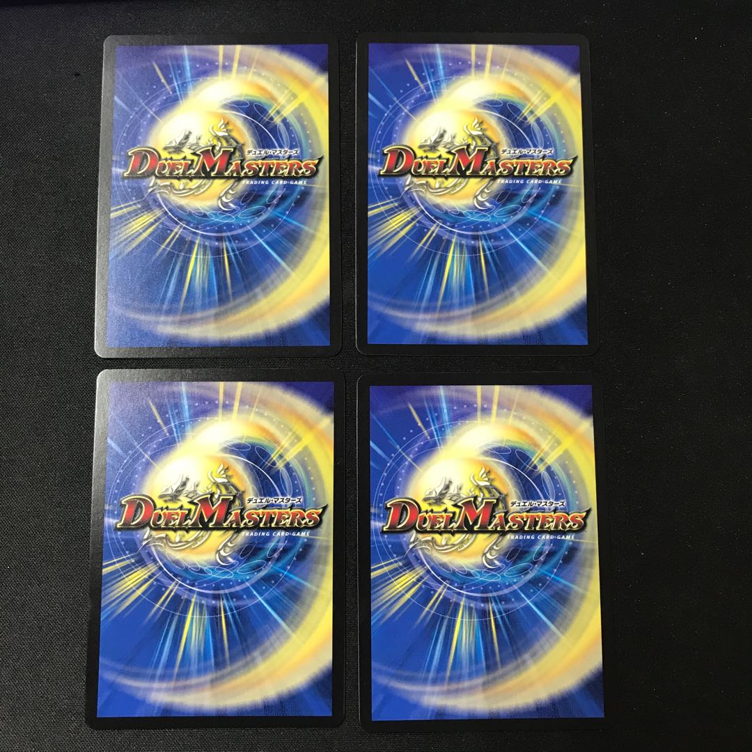 アシスター・コッピ C 4枚