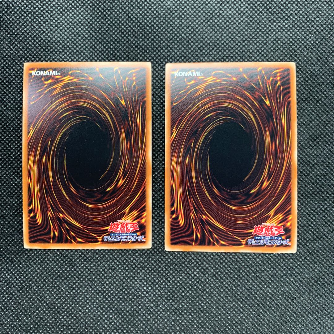 TG パワー・グラディエイター