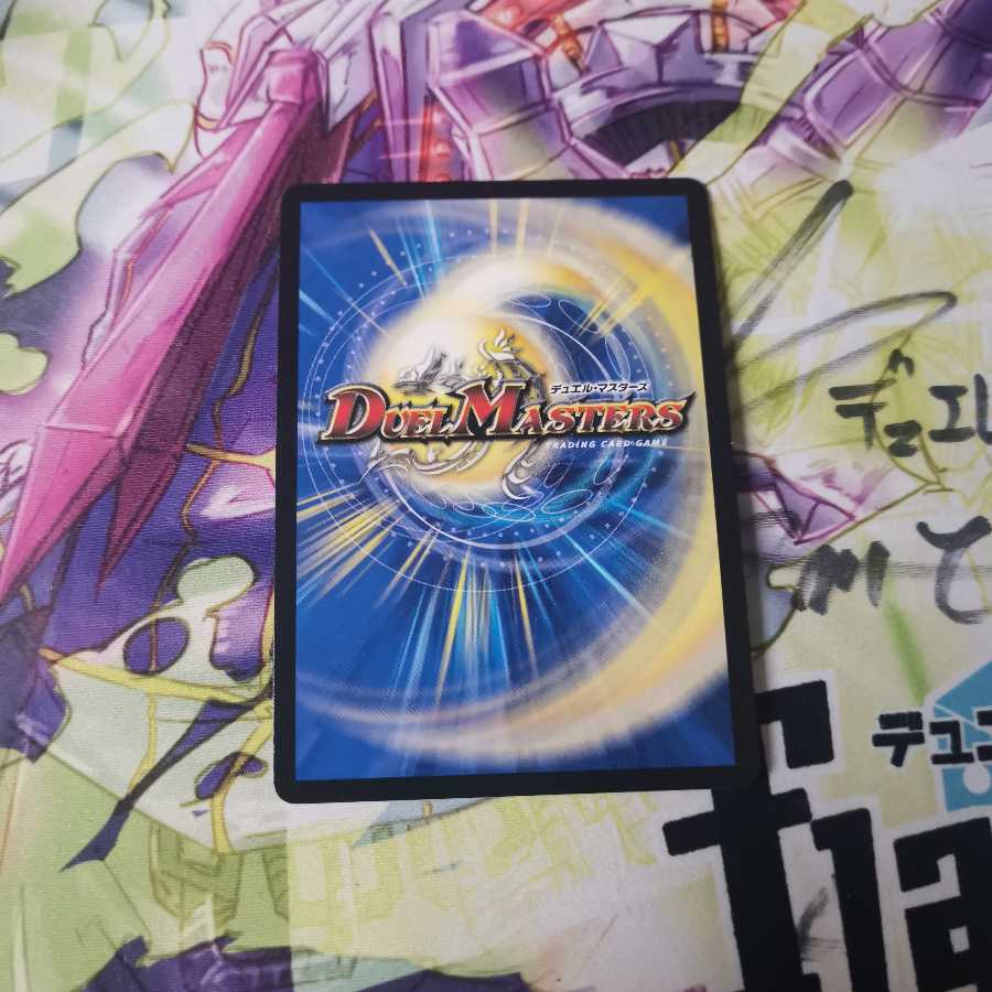 ウマキン☆プロジェクト