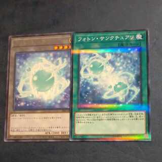 Photon Sanctuary Parallel Normal JP032 + Photon Token [Korindo 1枚