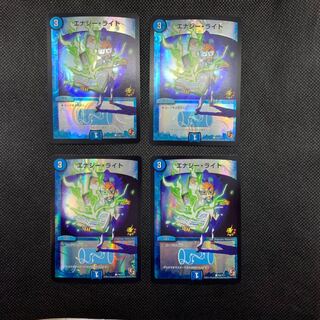 142 Mountain Room Energy Stream Promo Set of 4
