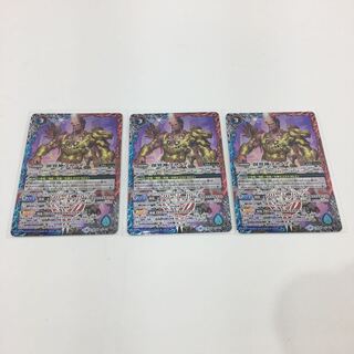 創界神スサノヲ　３枚セット　084-0358m 1枚