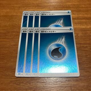 ベタさん様専用 1枚