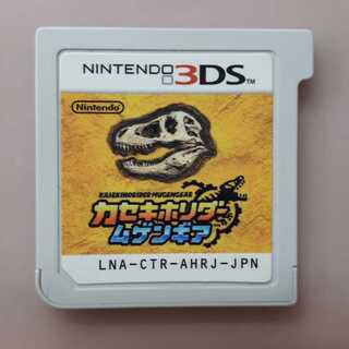 3DSカセキホリダームゲンギア (Used) （283912266）| magi -TCG
