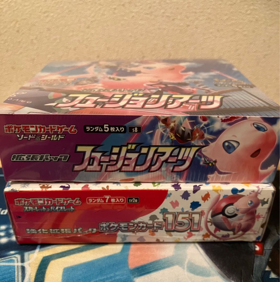 【完売】アド確定！！ポケカ福袋　