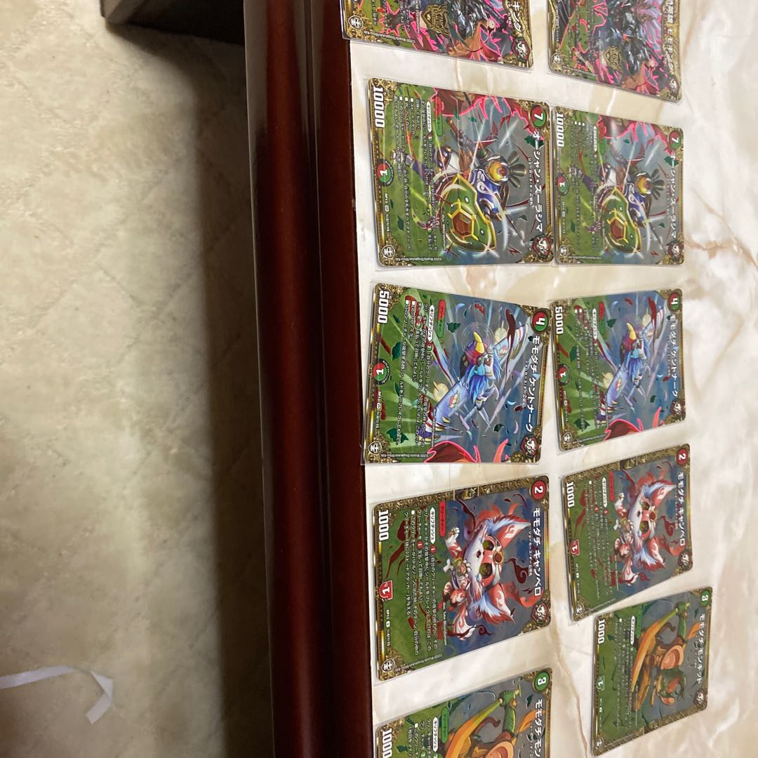 モモキング シークレット2セット