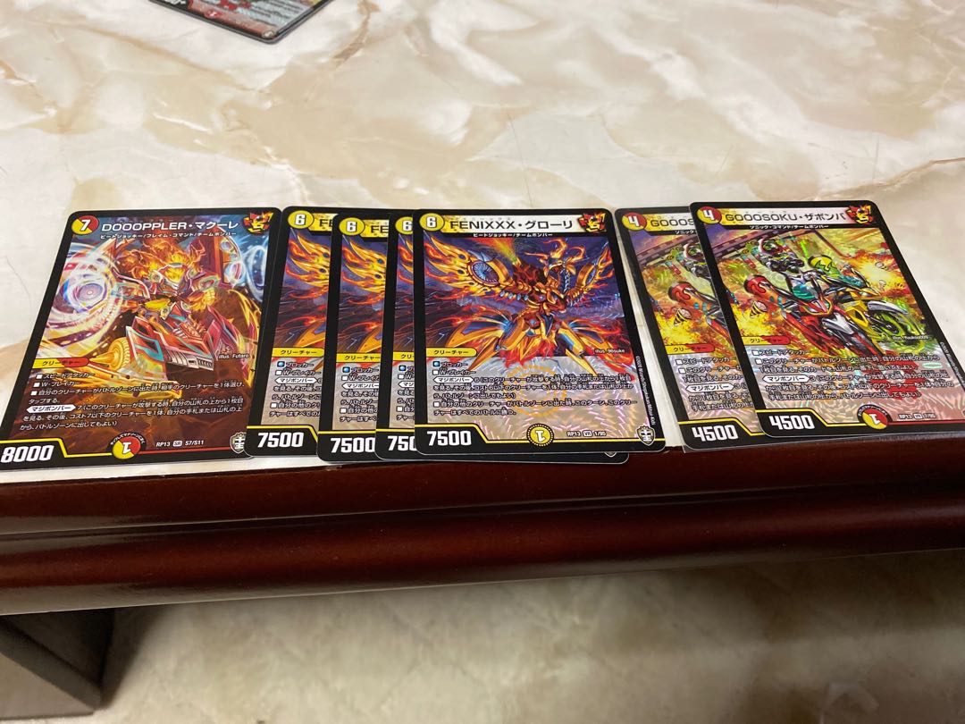 マジボンバーセット