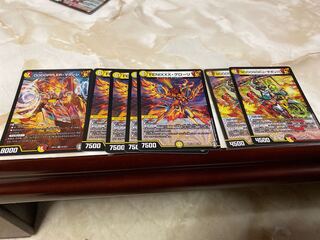 マジボンバーセット