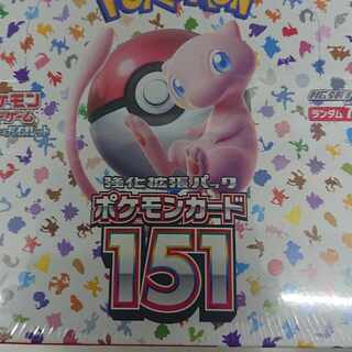 強化拡張パック「ポケモンカード151（イチゴーイチ）」 未開封BOX PK-430 1BOX