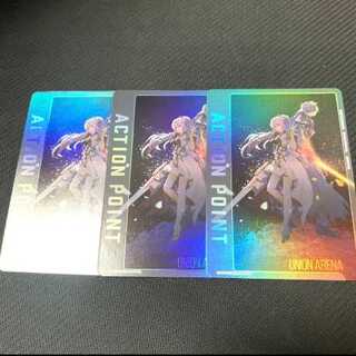 ユニオンアリーナ テイルズオブアライズ　アクションポイント 1枚