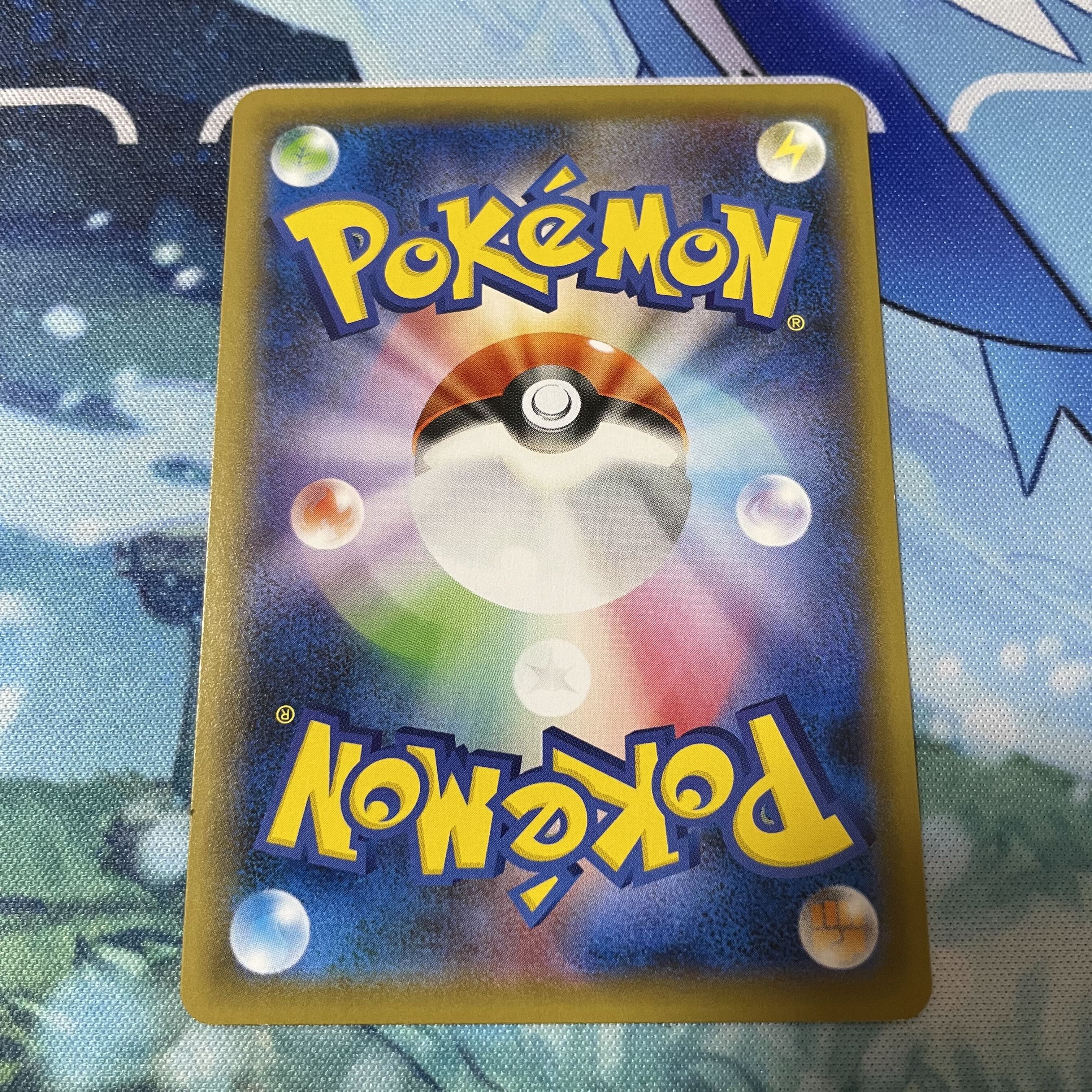 The earlier the better! Pokéka Korrina's Kiki SR