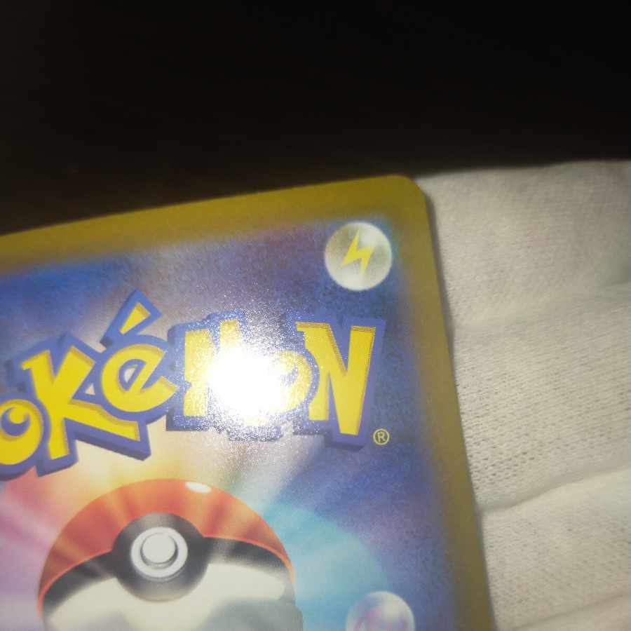 pokemon card selena sr