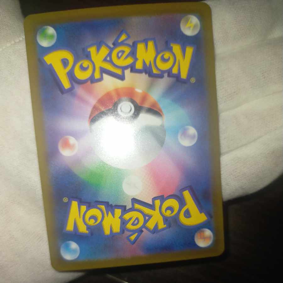 pokemon card selena sr