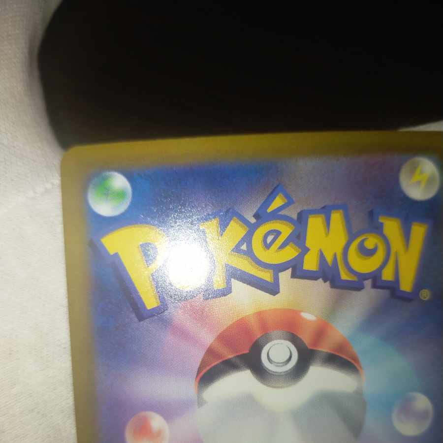 pokemon card selena sr