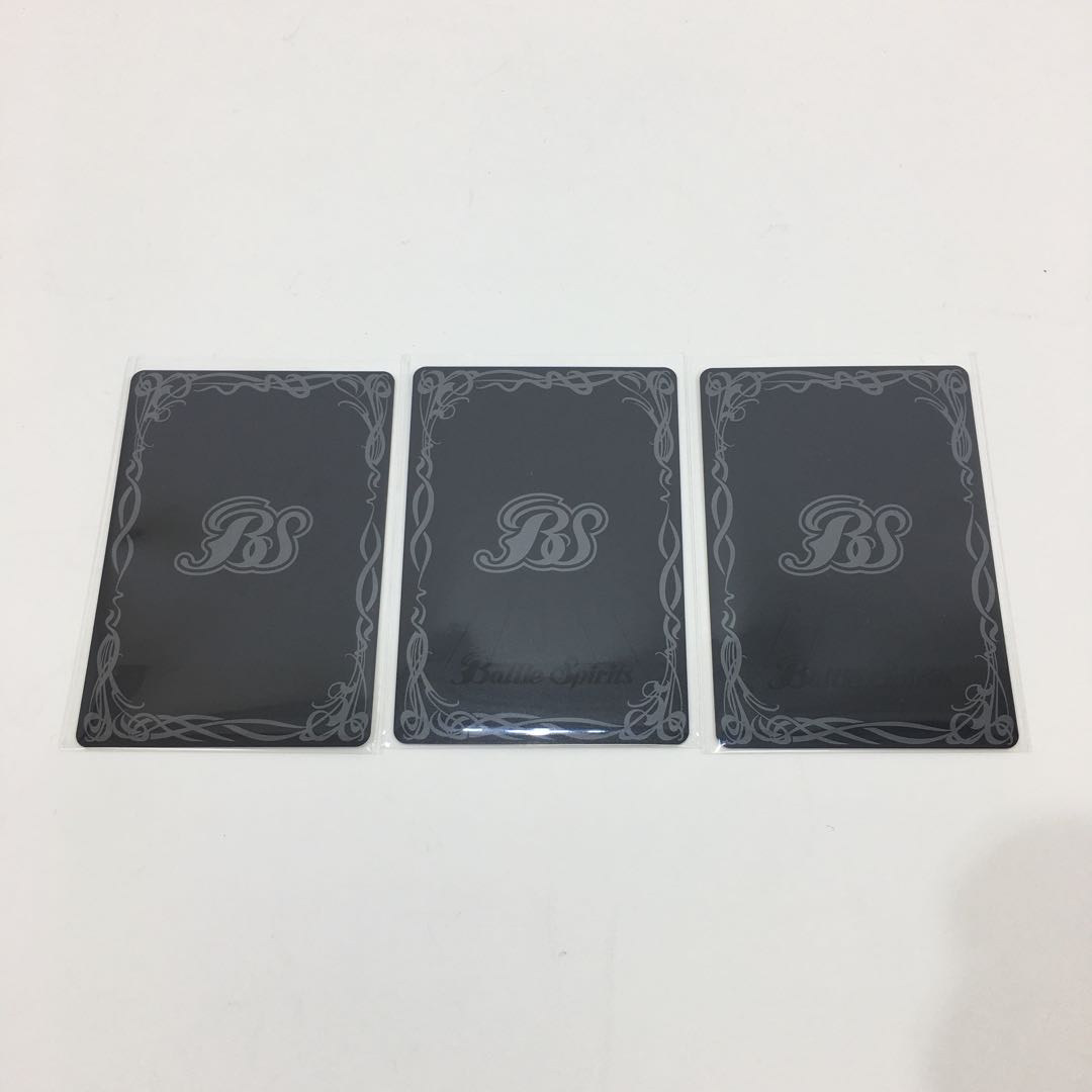 超龍騎神グラン・サジット・ノヴァ　10thX  084-0361m