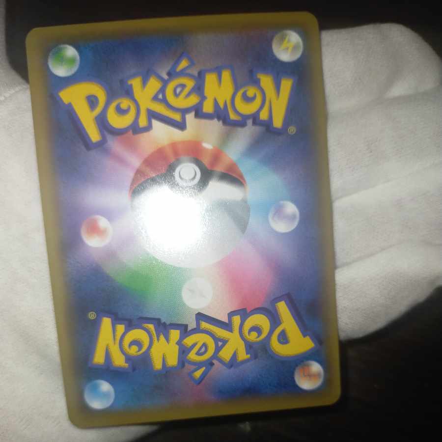 ポケモンカード マツリカsr