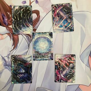 零龍/ 滅亡の起源　零無