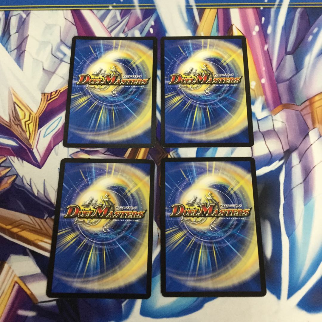 正義の煌きオーリリア　4枚【84894-38】