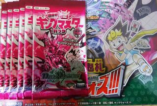 切札×鬼札 キングウォーズ BOX＋特典×6 在庫複数