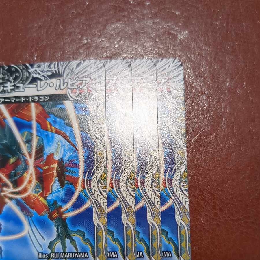 傷ありnjrセット割引　凰翔竜機ワルキューレ・ルピア(黒トレジャー) R T6/T10