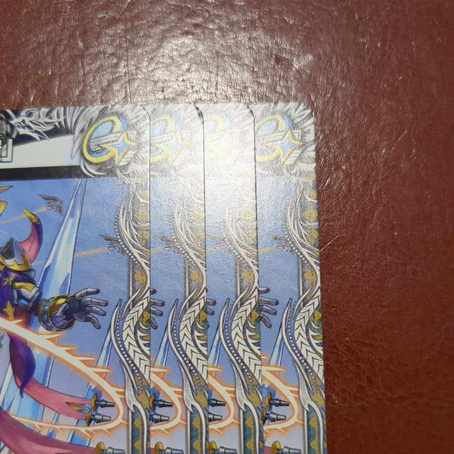 Scratches njr set discount "Armor of Light Demons" (Black Treasure) R T5/T10