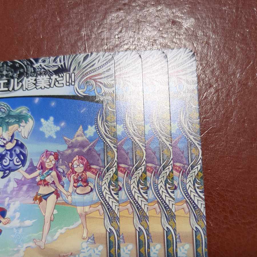 傷あり1 njrセット割引 夏だ!デュエル修業だ!!(黒トレジャー) T2/T10