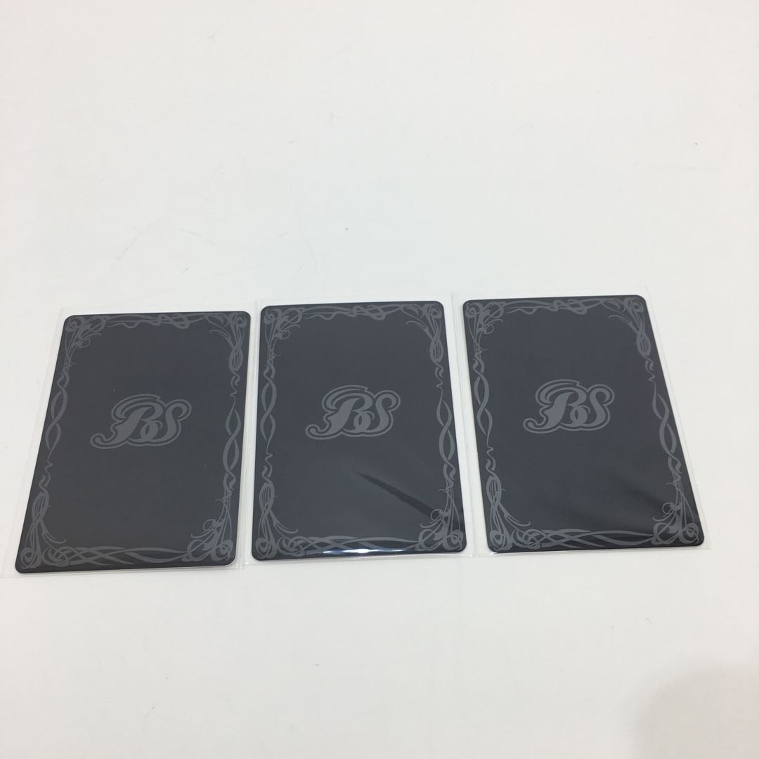 仮面ライダーブレイド キングフォーム 3枚セット 084-0369m