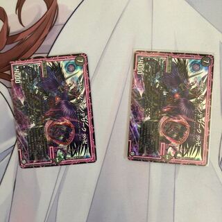 Manji ∞ Ziendezak ∞ Manji