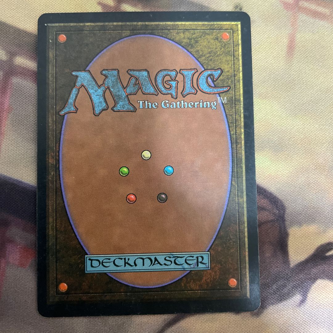 Amazon.com: Magic: the Gathering - Null Rod - Weatherlight