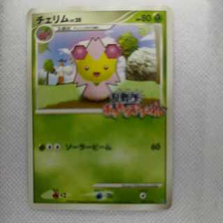 乱戦ポケモンスクランブル」の激安通販 | magi