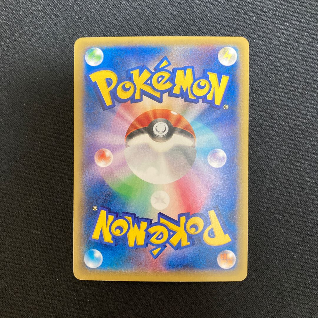 h321 レジギガス 1ED キラ XY4 070/088 R ポケモン トレトレ