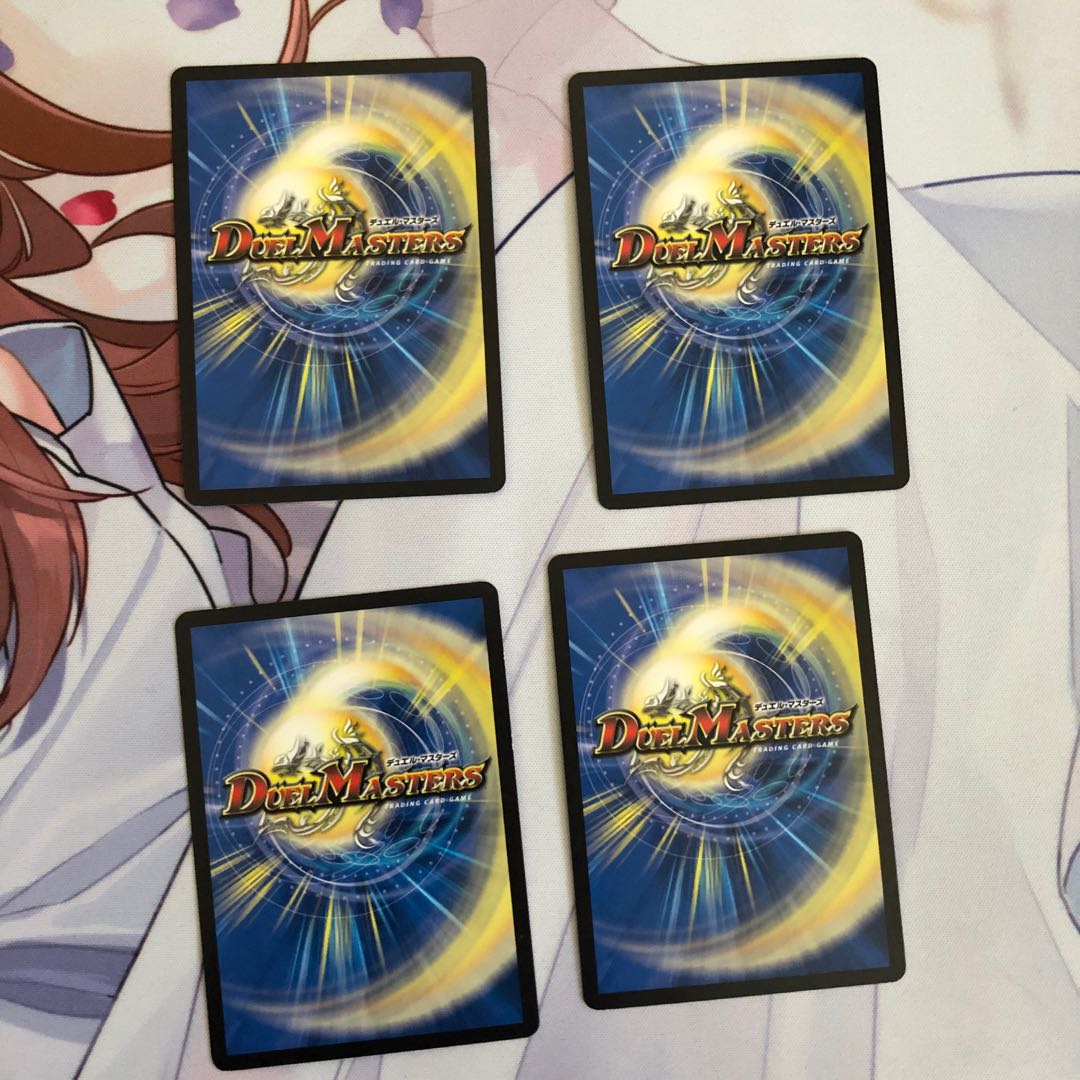 MANGANO-CASTLE!/マンガノキャッスル