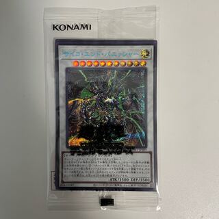 サイコ・エンド・パニッシャー シークレットレア JPS09