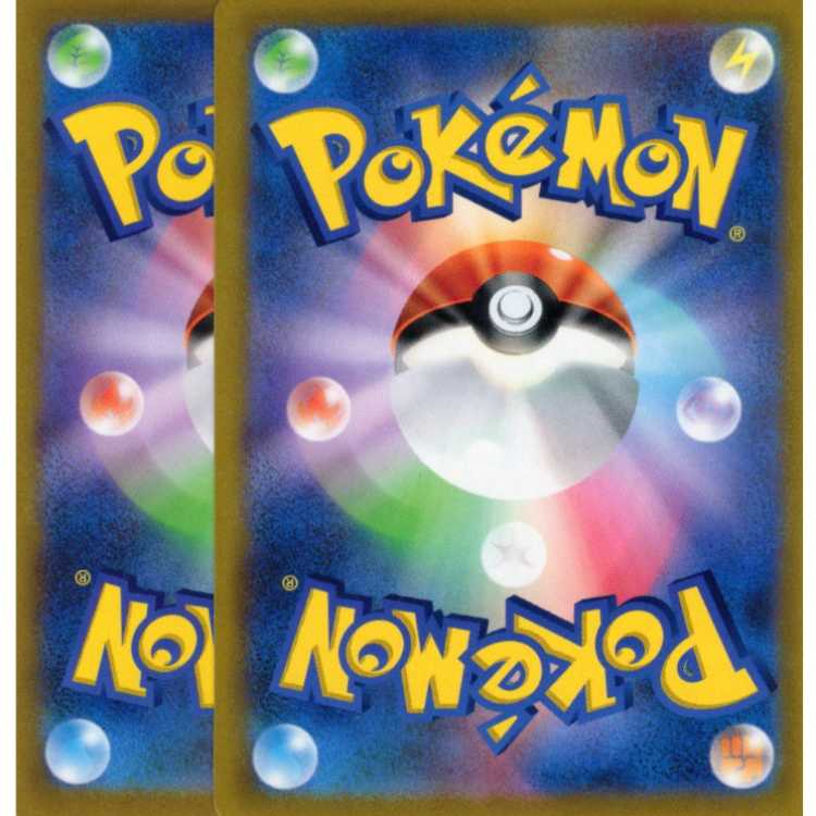 Pokémon Card Game] [RR] S9-014/100 Starverse CharizardV Set of 2 Fire [Condition A