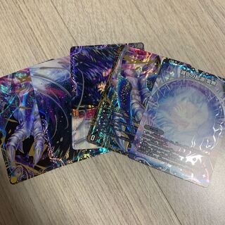 滅亡の起源零無