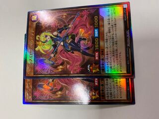 セブンスロードウィッチ　2枚