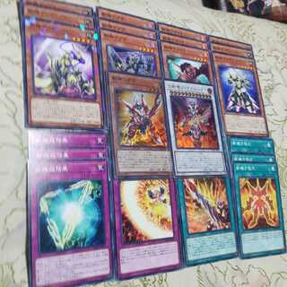 斬機デッキパーツ