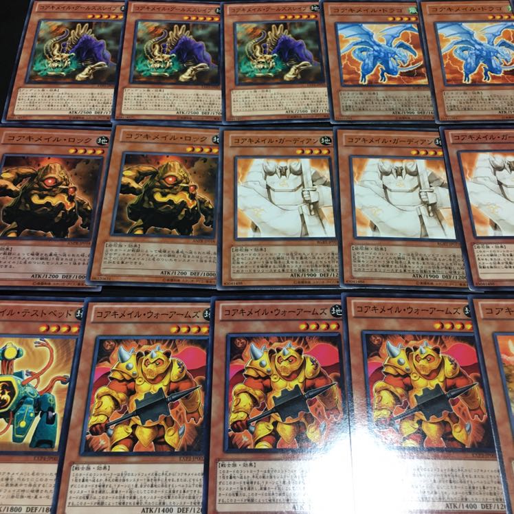 遊戯王【コアキメイル】デッキパーツ超豪華62枚セット！字レアカードあり