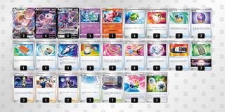 ポケモンカード　ミュウVmax 【構築済みデッキ】　スリーブ付き