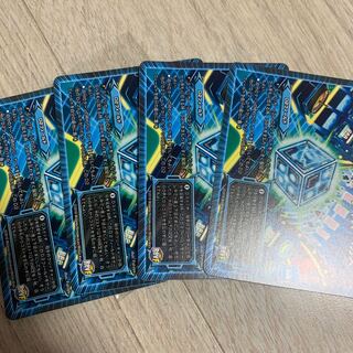 D Expedient Cyberdice Vegas